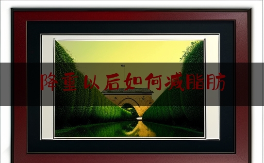 https://www.jiangxilaw.com/shzs/564.html