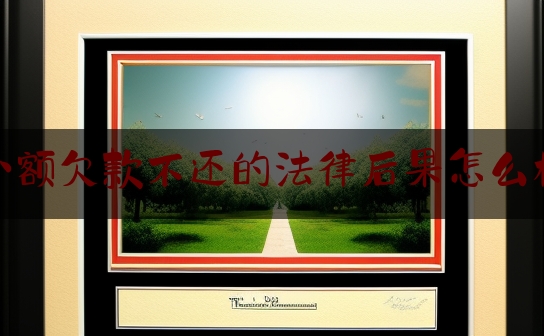 https://www.jiangxilaw.com/lawbk/4207.html