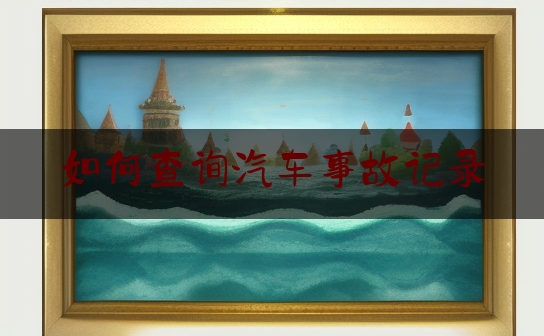 https://www.jiangxilaw.com/wdzs/3563.html