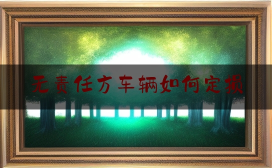 https://www.jiangxilaw.com/wdzs/5350.html