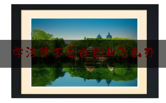 https://www.jiangxilaw.com/lawbk/6903.html