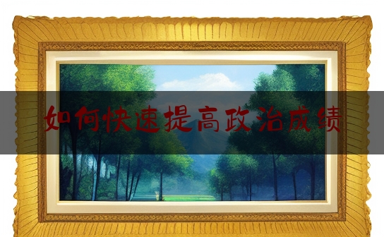 https://www.jiangxilaw.com/baike/2236.html