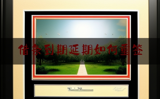 https://www.jiangxilaw.com/baike/3056.html