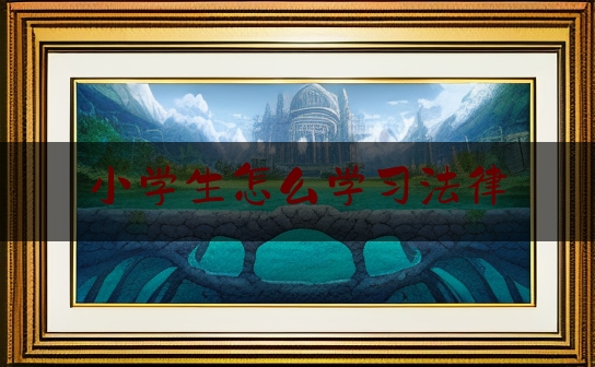 https://www.jiangxilaw.com/lawbk/4758.html