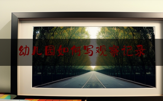 https://www.jiangxilaw.com/baike/1532.html