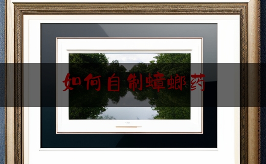https://www.jiangxilaw.com/wdzs/6836.html