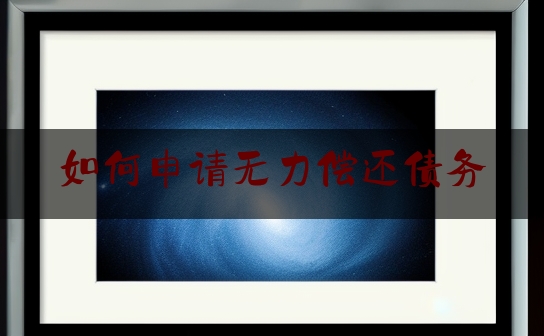 https://www.jiangxilaw.com/wdzs/4714.html