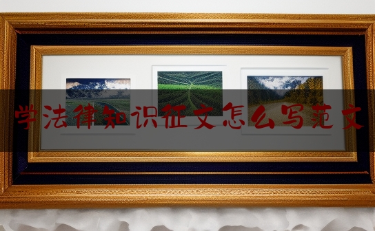 https://www.jiangxilaw.com/lawbk/5689.html