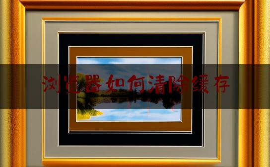 https://www.jiangxilaw.com/wdzs/1608.html