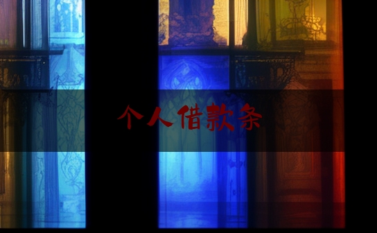 https://www.jiangxilaw.com/lawbk/1731.html