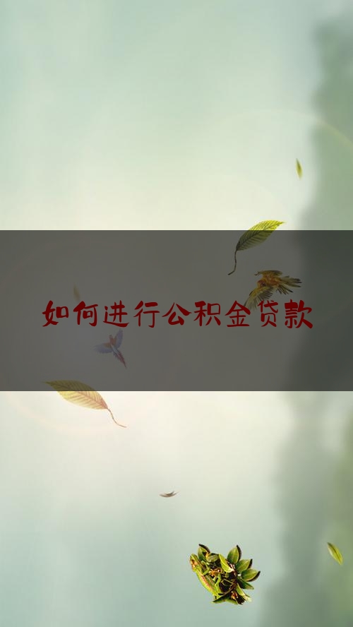 https://www.jiangxilaw.com/wdzs/20.html