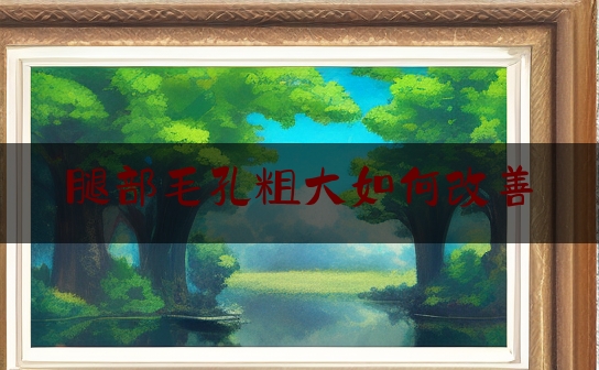 https://www.jiangxilaw.com/wdzs/2904.html