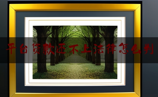 https://www.jiangxilaw.com/lawbk/1001.html