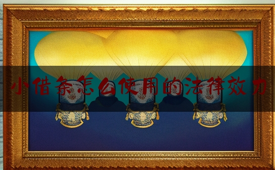 https://www.jiangxilaw.com/lawbk/5098.html