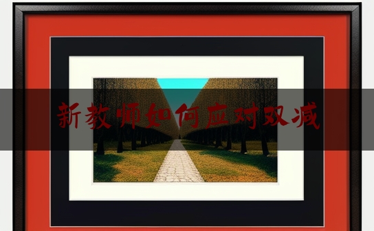 https://www.jiangxilaw.com/shzs/2737.html