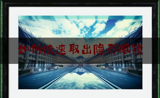 https://www.jiangxilaw.com/baike/4042.html