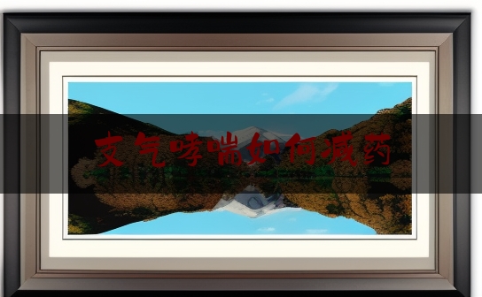 https://www.jiangxilaw.com/shzs/3016.html