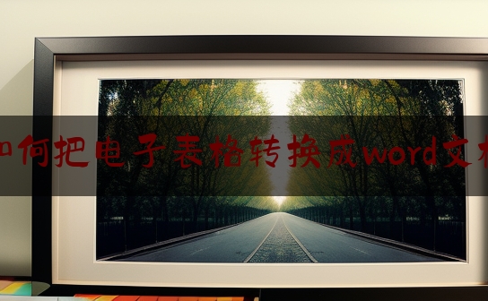 https://www.jiangxilaw.com/baike/6506.html