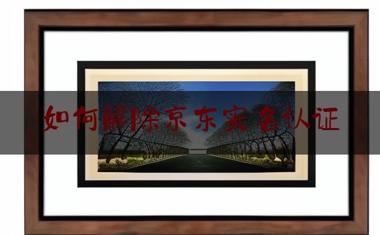 https://www.jiangxilaw.com/baike/4277.html