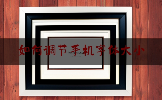https://www.jiangxilaw.com/baike/4124.html