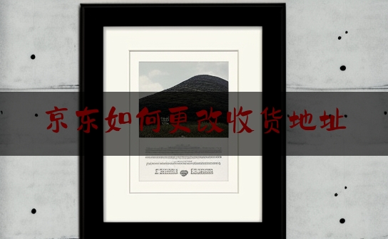 https://www.jiangxilaw.com/wdzs/2442.html