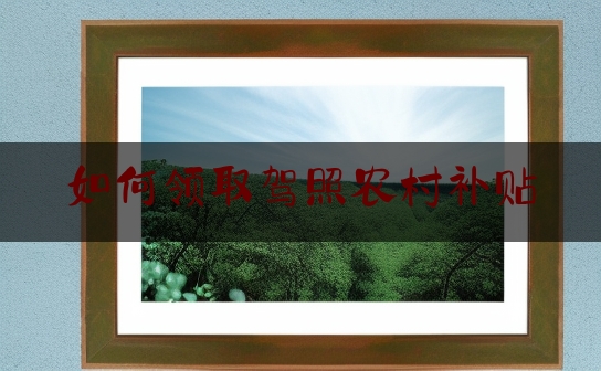 https://www.jiangxilaw.com/wdzs/2340.html