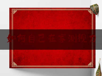 https://www.jiangxilaw.com/wdzs/120.html