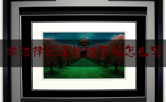 https://www.jiangxilaw.com/lawbk/5664.html