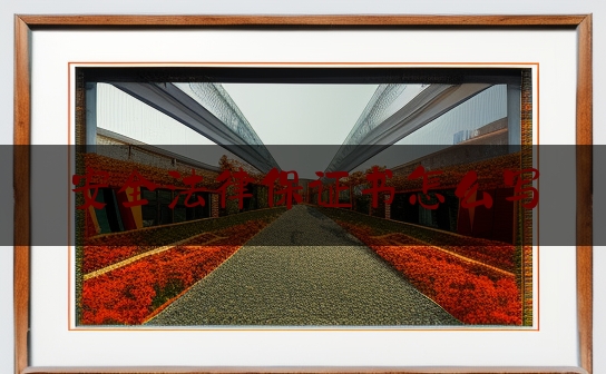 https://www.jiangxilaw.com/lawbk/5539.html