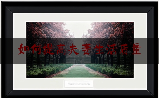 https://www.jiangxilaw.com/baike/6921.html