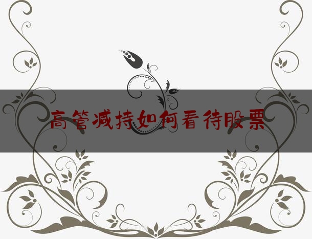 https://www.jiangxilaw.com/shzs/145.html