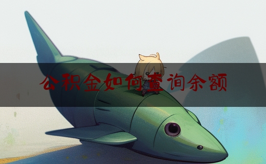 https://www.jiangxilaw.com/wdzs/1108.html