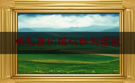https://www.jiangxilaw.com/baike/6925.html