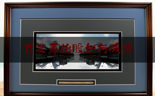 https://www.jiangxilaw.com/shzs/241.html