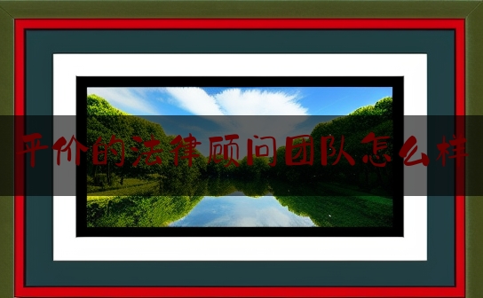 https://www.jiangxilaw.com/lawbk/1162.html