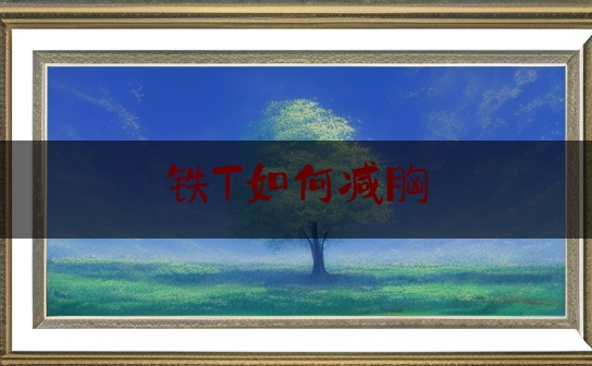 https://www.jiangxilaw.com/shzs/734.html