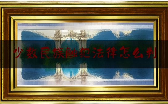 https://www.jiangxilaw.com/lawbk/4150.html