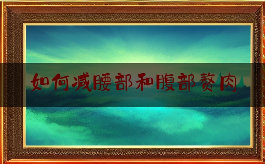 https://www.jiangxilaw.com/shzs/6940.html
