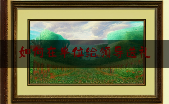 https://www.jiangxilaw.com/baike/3742.html