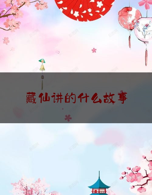 https://www.jiangxilaw.com/cszs/4.html