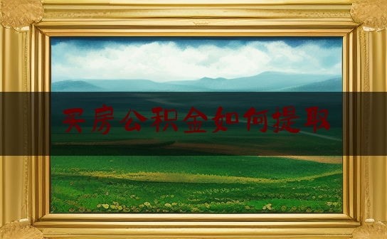 https://www.jiangxilaw.com/wdzs/1276.html