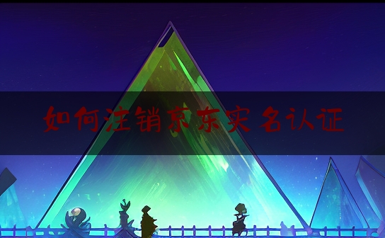 https://www.jiangxilaw.com/wdzs/2720.html