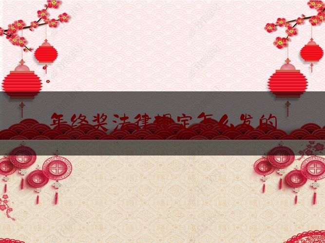 https://www.jiangxilaw.com/lawbk/160.html