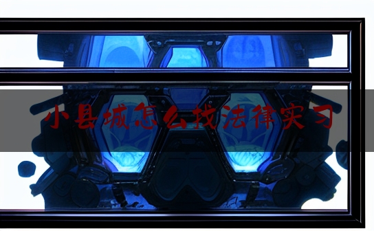 https://www.jiangxilaw.com/lawbk/4894.html