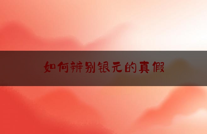 https://www.jiangxilaw.com/wdzs/63.html