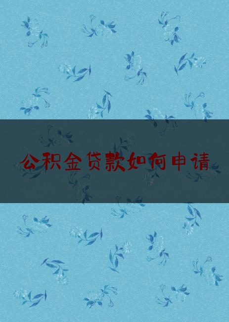 https://www.jiangxilaw.com/wdzs/230.html