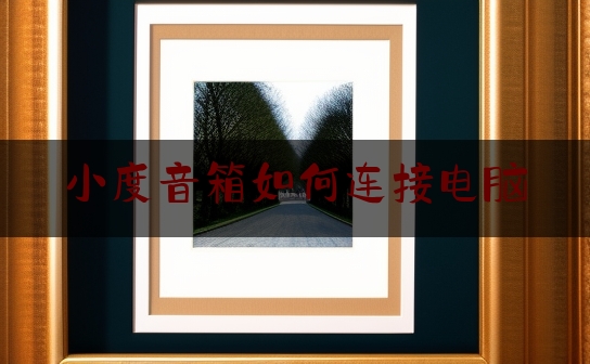 https://www.jiangxilaw.com/baike/3434.html