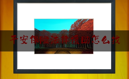 https://www.jiangxilaw.com/lawbk/964.html