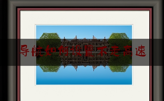 https://www.jiangxilaw.com/baike/7776.html