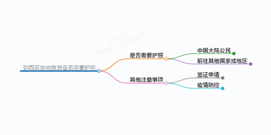 https://www.jiangxilaw.com/shzs/10928.html